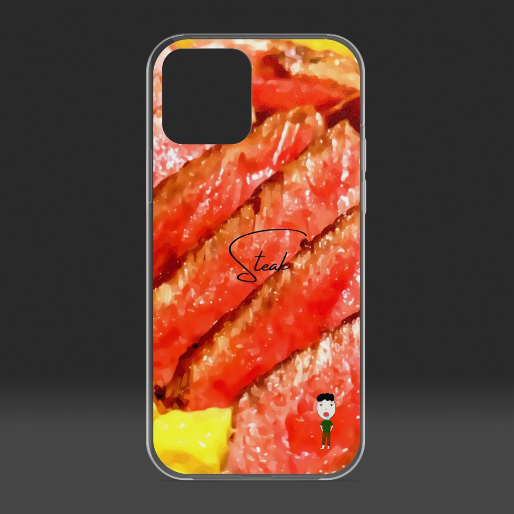 肉を食べたい人の末路。スマホケース。