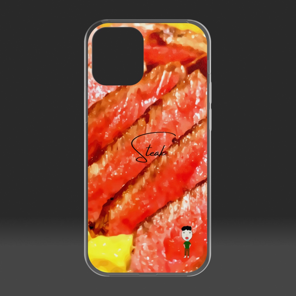 肉を食べたい人の末路。スマホケース。