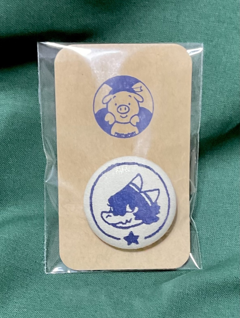 シルクスクリーンバッジ(ポッケ)