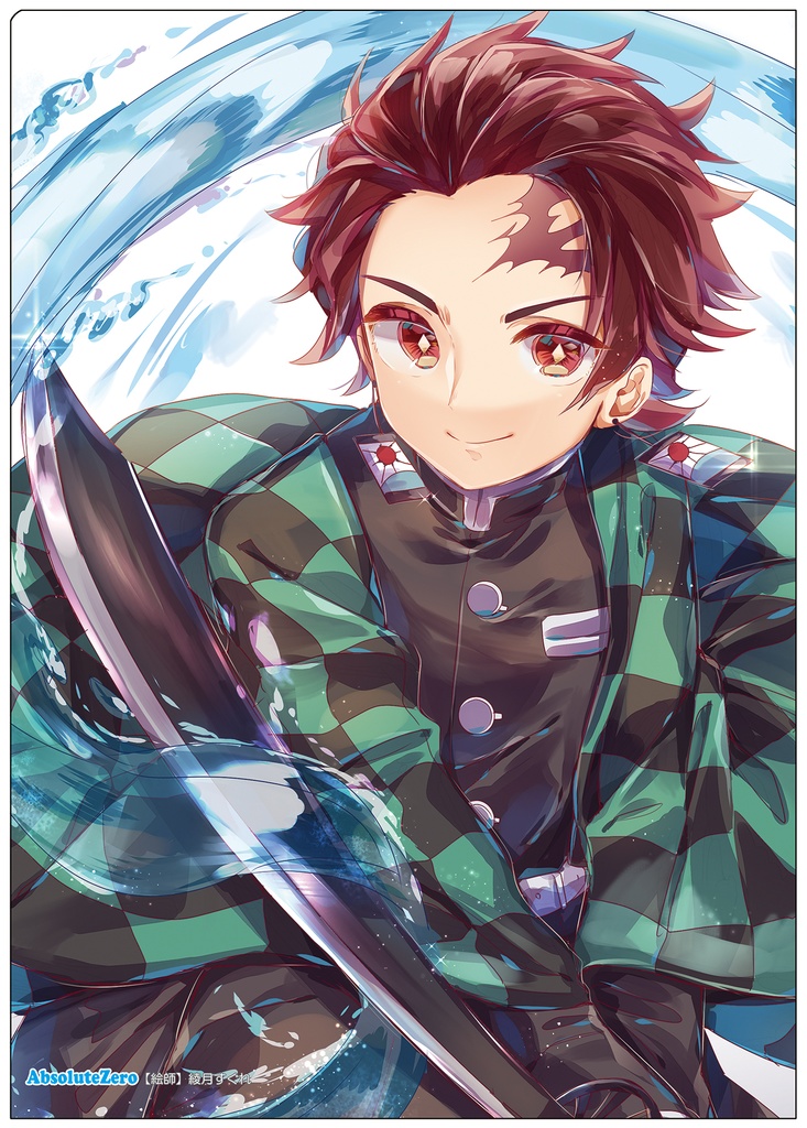 【同人グッズ】竈門炭治郎2 クリアファイル