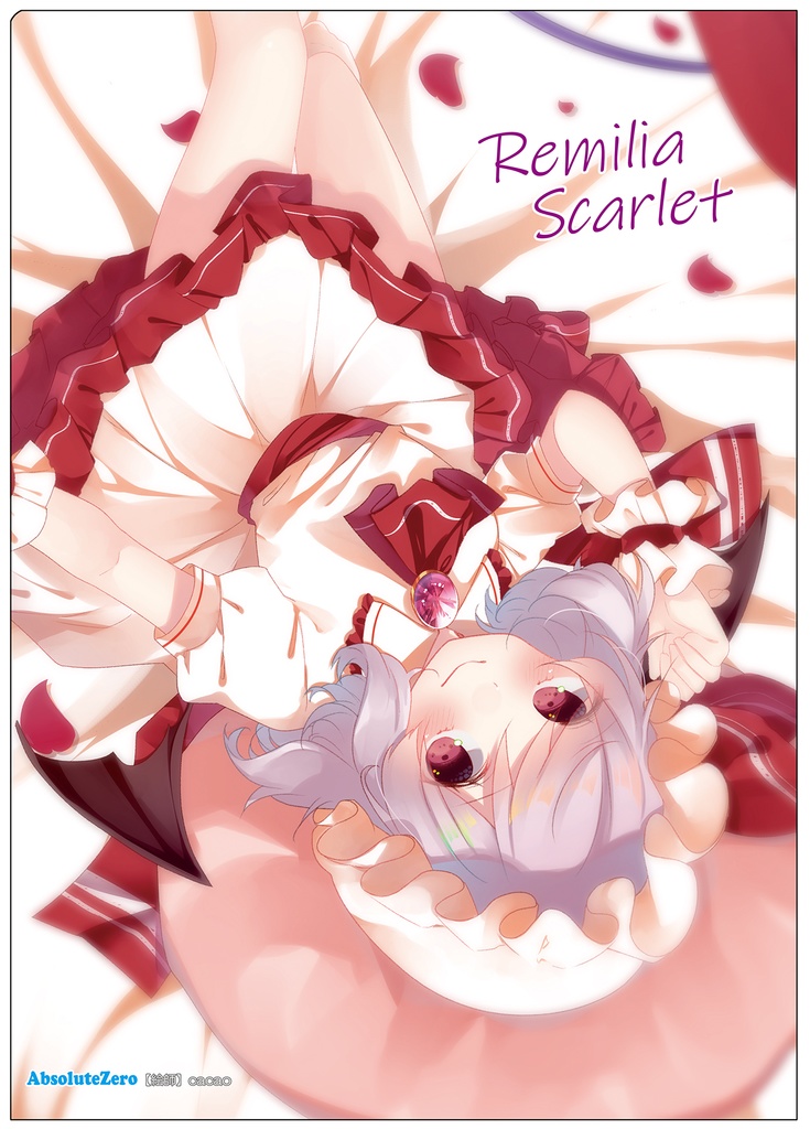 【同人グッズ】レミリア(6) クリアファイル