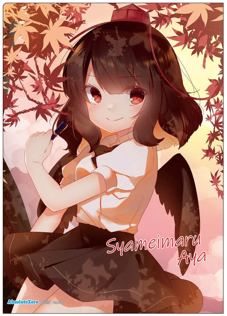 【同人グッズ】射命丸文(6) クリアファイル