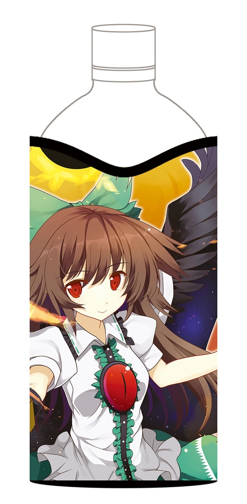【同人グッズ】霊烏路空 ペットボトルホルダー