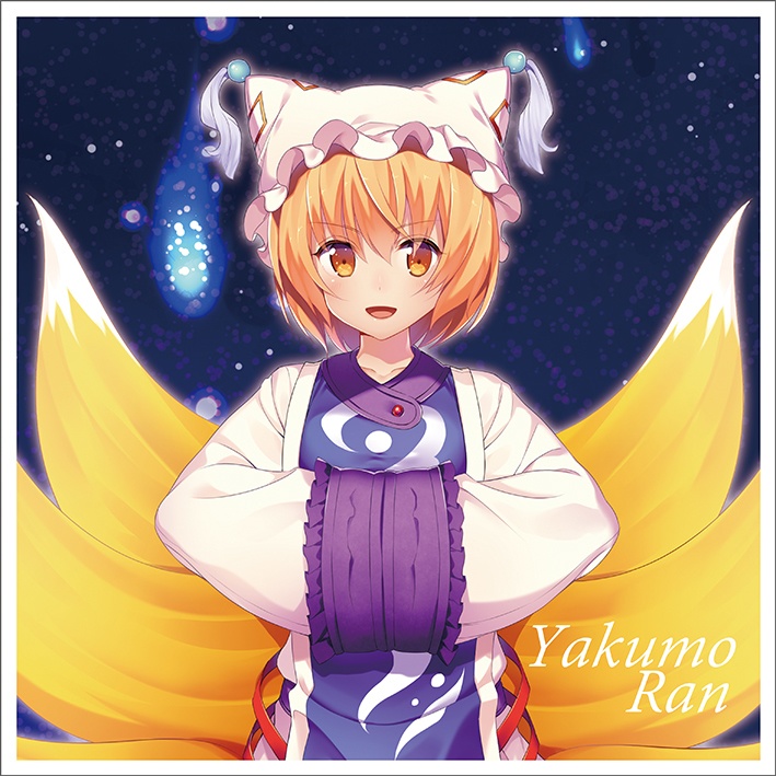 【同人グッズ】八雲藍(3) ハンドタオル