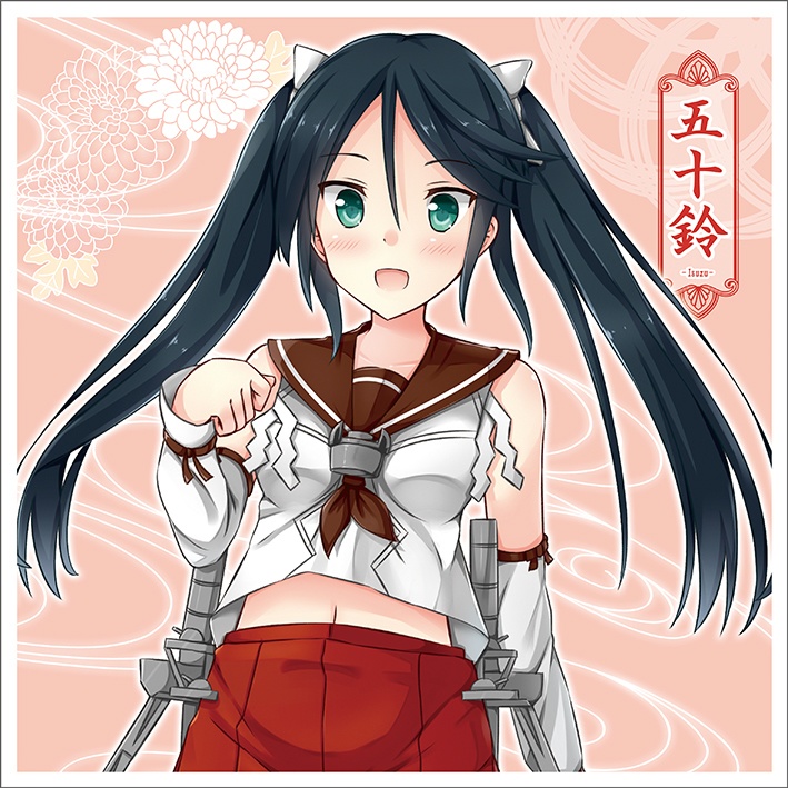 【同人グッズ】五十鈴 ハンドタオル