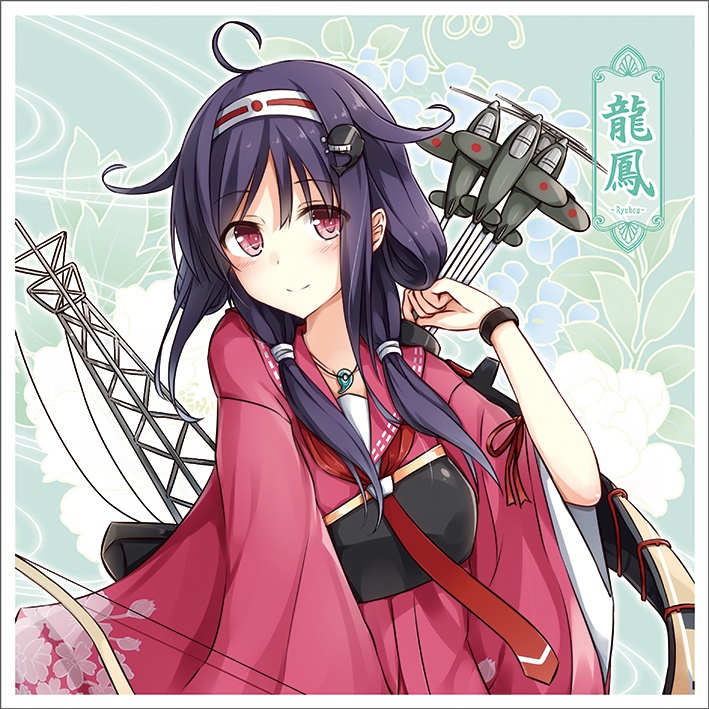 【同人グッズ】龍鳳 ハンドタオル