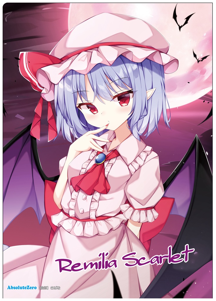 【同人グッズ】レミリア(5)-2 クリアファイル