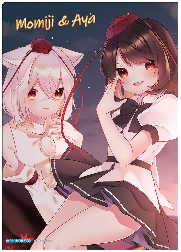 【同人グッズ】椛&文(6) クリアファイル