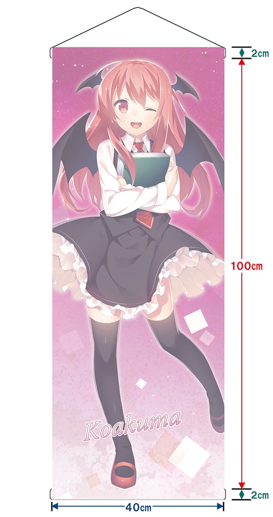 【同人グッズ】小悪魔(3) タペストリー