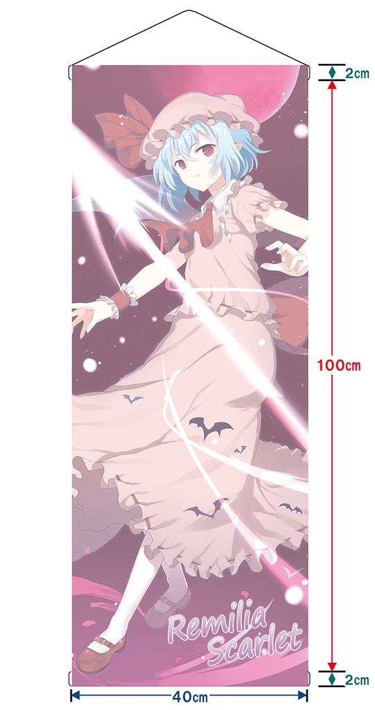 【同人グッズ】レミリア(4) タペストリー