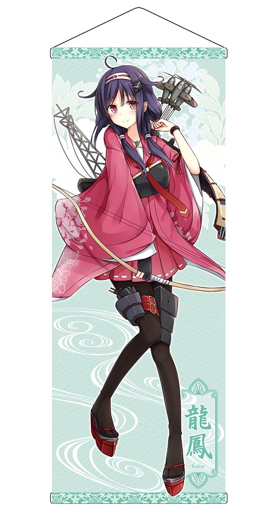 【同人グッズ】龍鳳 タペストリー