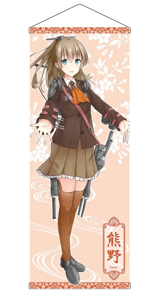 【同人グッズ】熊野 タペストリー