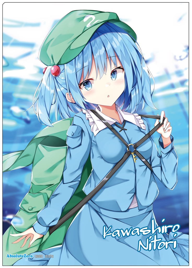 【同人グッズ】河城にとり(5) クリアファイル