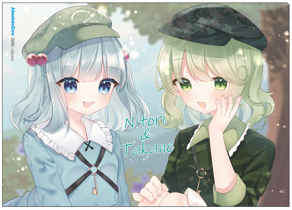 【同人グッズ】にとり&たかね(6) クリアファイル