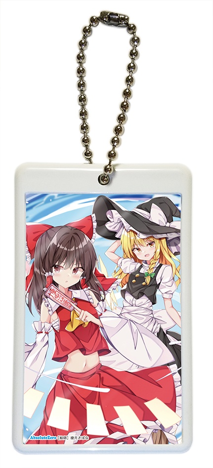 75%OFF!】 東方キーホルダー 霧雨魔理沙5 AbsoluteZero www.vintapix.mx