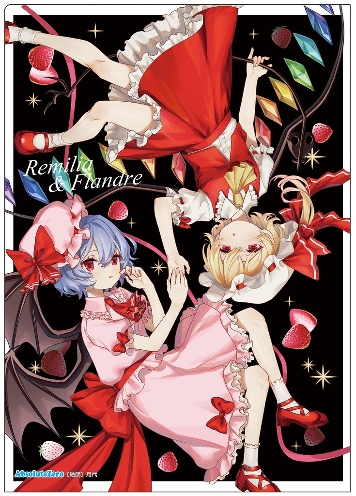 東方project同人誌150冊以上まとめ売りクリアファイル等おまけ付き