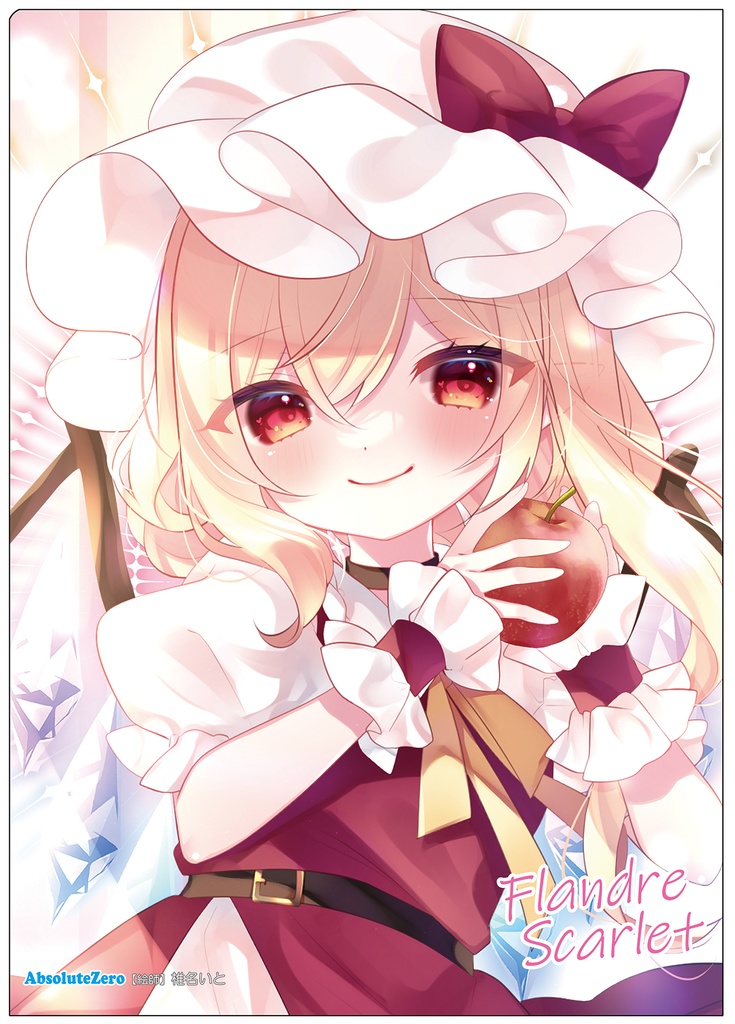 【同人グッズ】フランドール(6)-3 クリアファイル