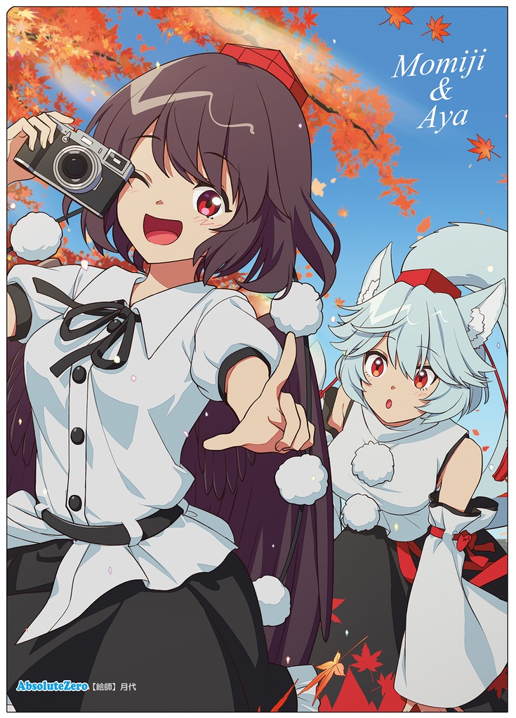 【同人グッズ】椛&文(1) クリアファイル