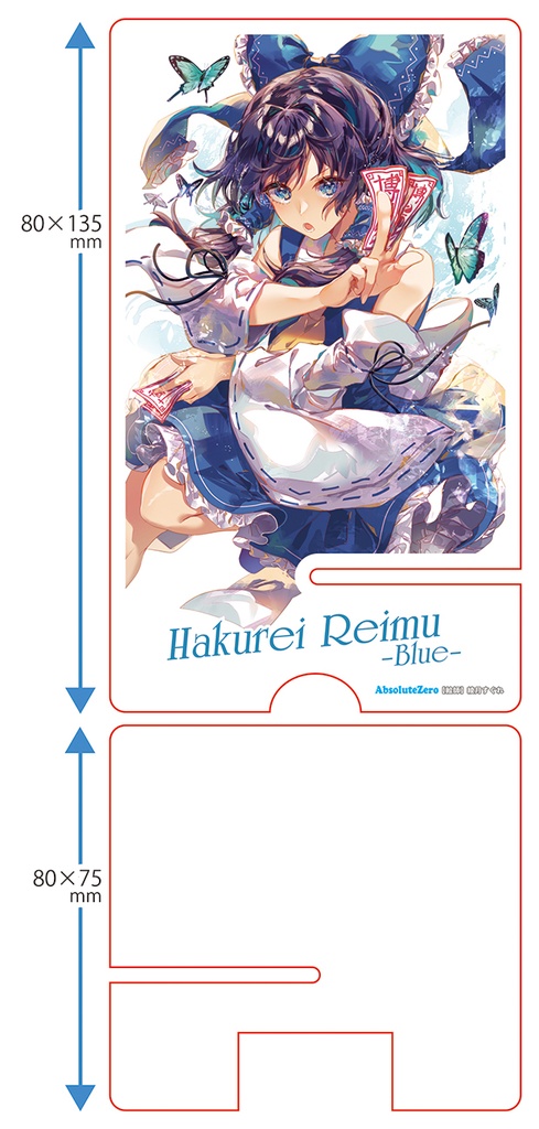 【同人グッズ】青霊夢(7) スマホスタンド