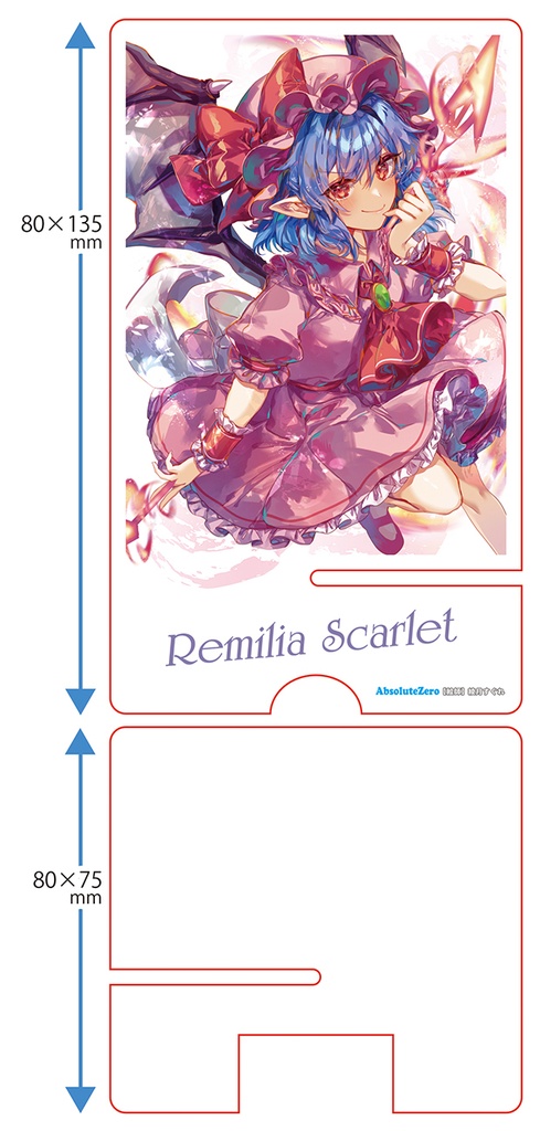 【同人グッズ】レミリア(7)-3 スマホスタンド