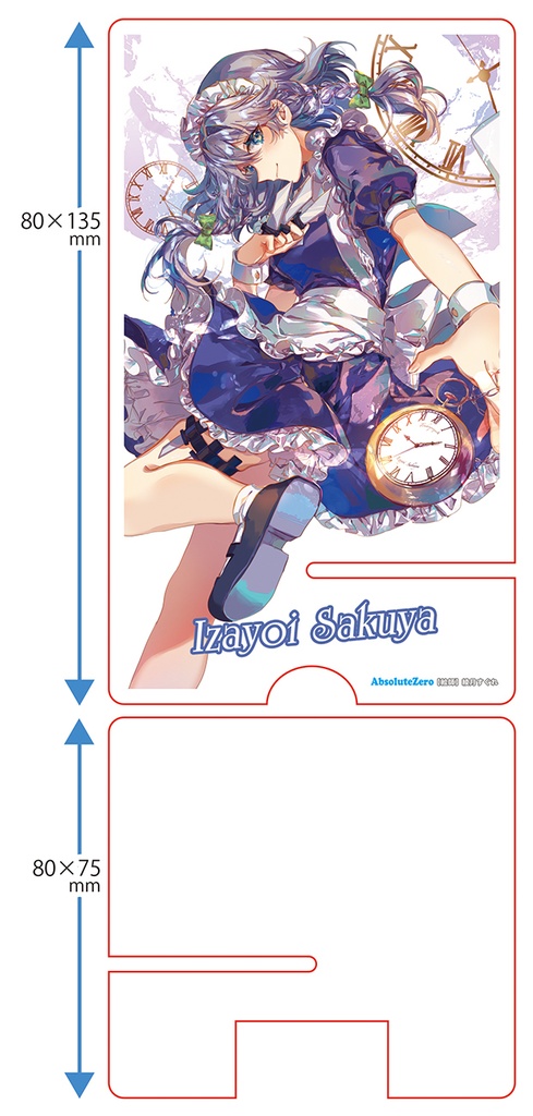 【同人グッズ】十六夜咲夜(7)-3 スマホスタンド