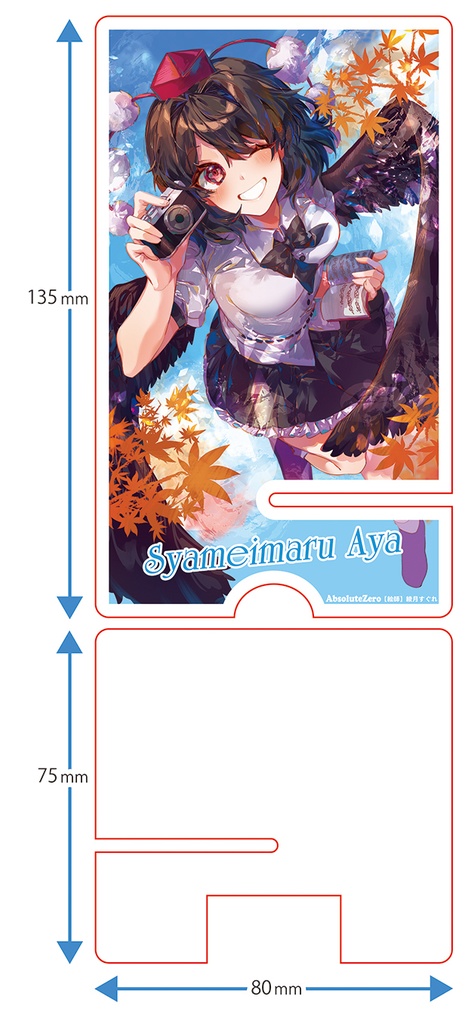 同人グッズ】射命丸文(7) スマホスタンド - AbsoluteZero - BOOTH