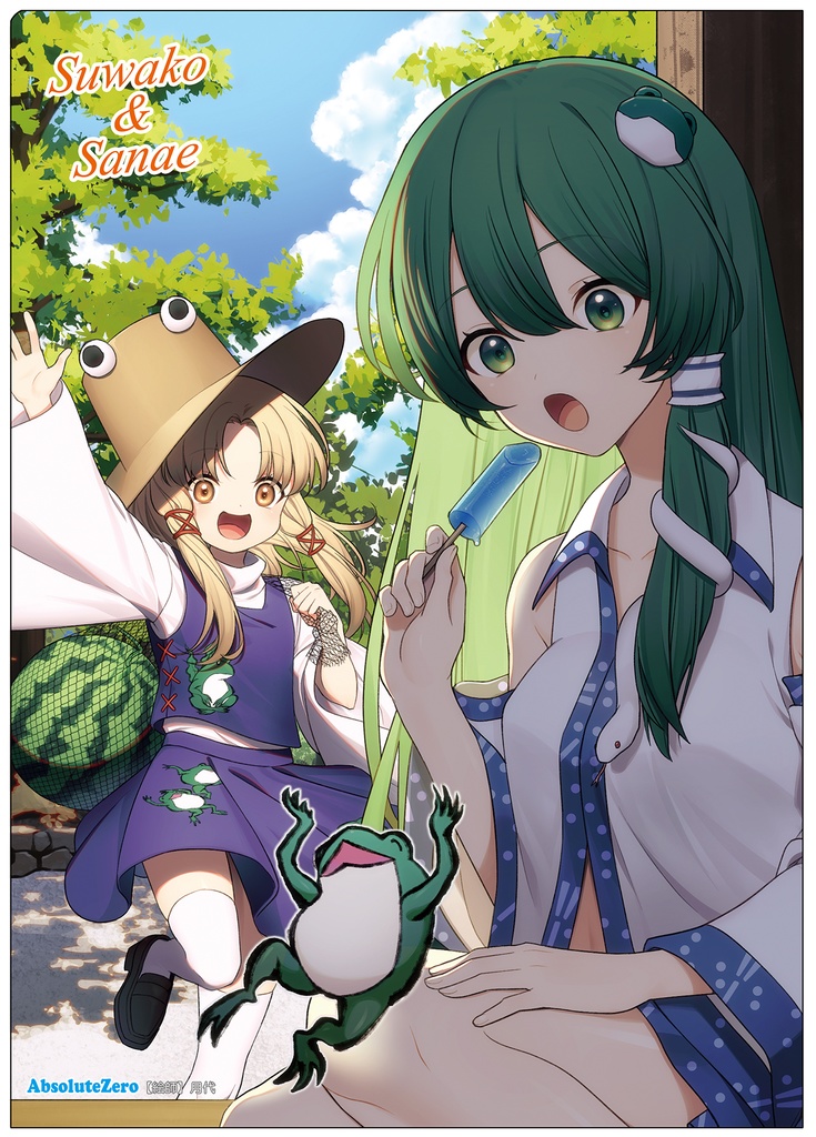 【同人グッズ】諏訪子&早苗(1) クリアファイル