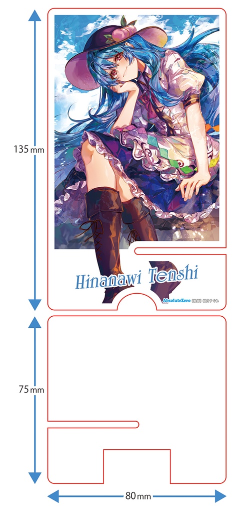 【同人グッズ】比那名居天子(7)-2 スマホスタンド