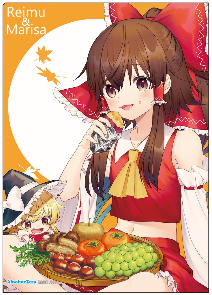 【同人グッズ】博麗霊夢(1)-秋 クリアファイル