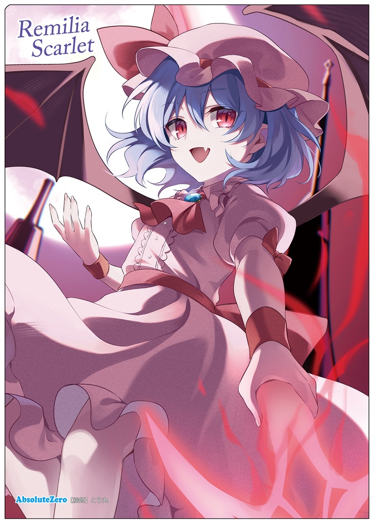 【同人グッズ】レミリア(8) クリアファイル