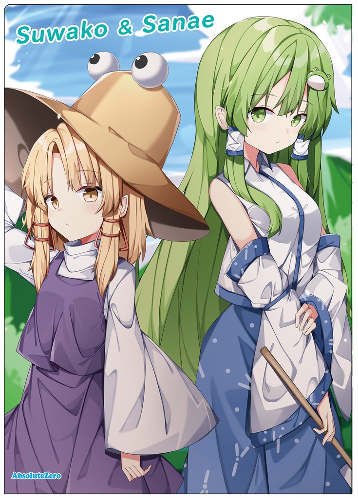 【同人グッズ】諏訪子&早苗(5) クリアファイル