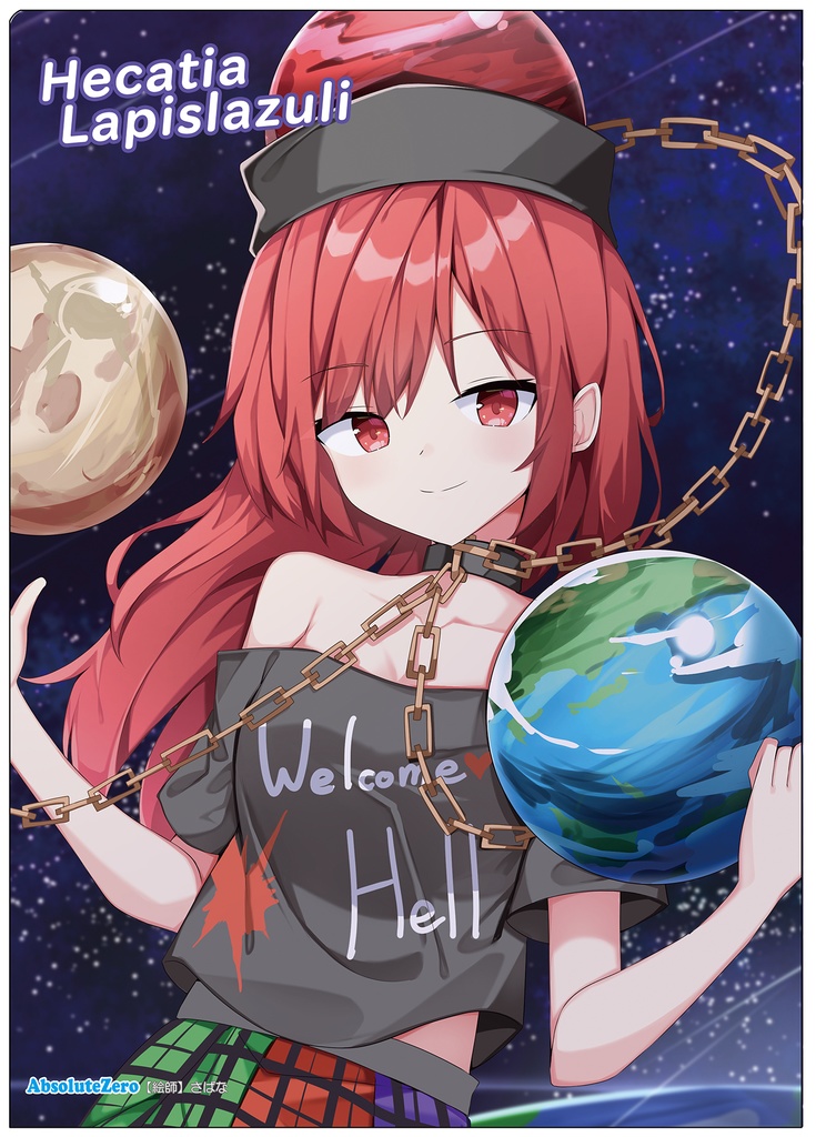 【同人グッズ】ヘカーティア(5) クリアファイル