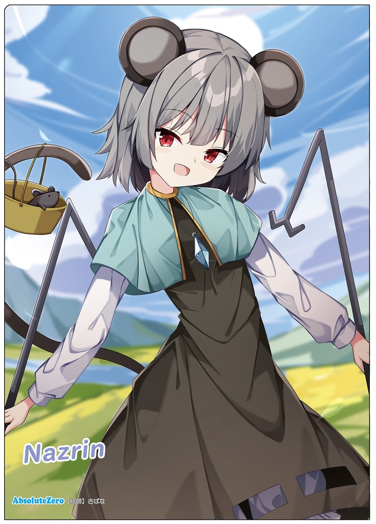 【同人グッズ】ナズーリン(5) クリアファイル