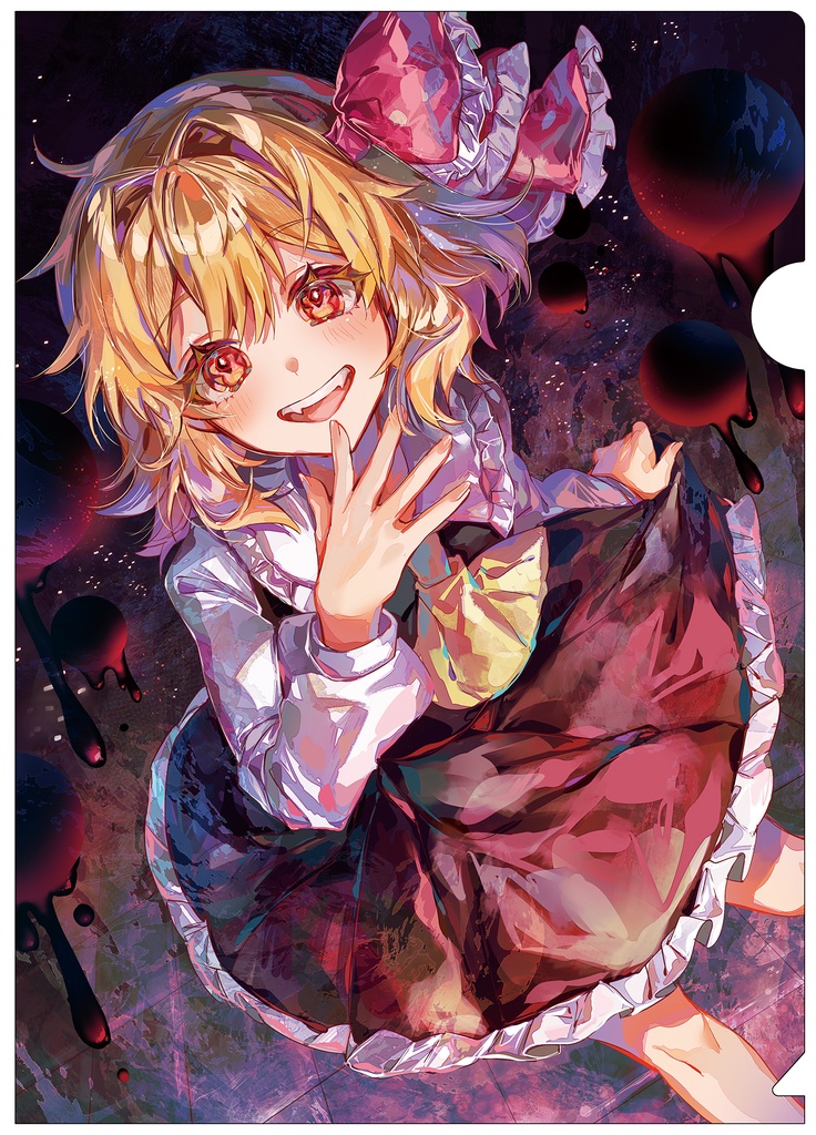 【同人グッズ】ルーミア(7)-2 クリアファイル