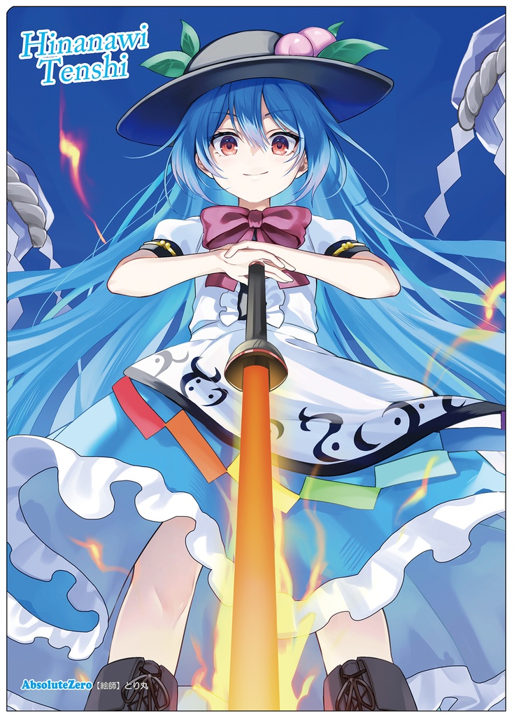 【同人グッズ】比那名居天子(8) クリアファイル