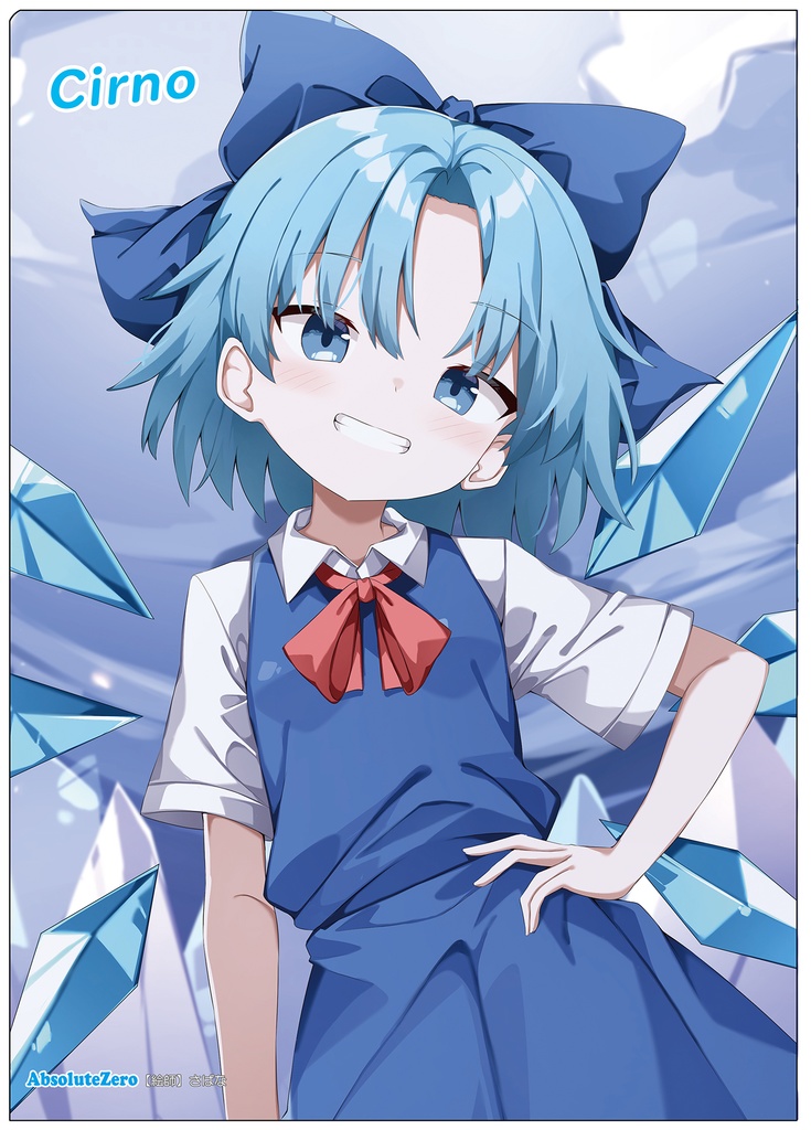 【同人グッズ】チルノ(5)-2 クリアファイル