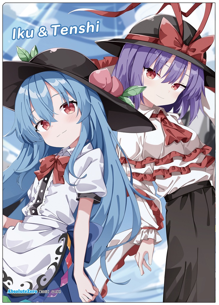 【同人グッズ】衣玖&天子(5) クリアファイル