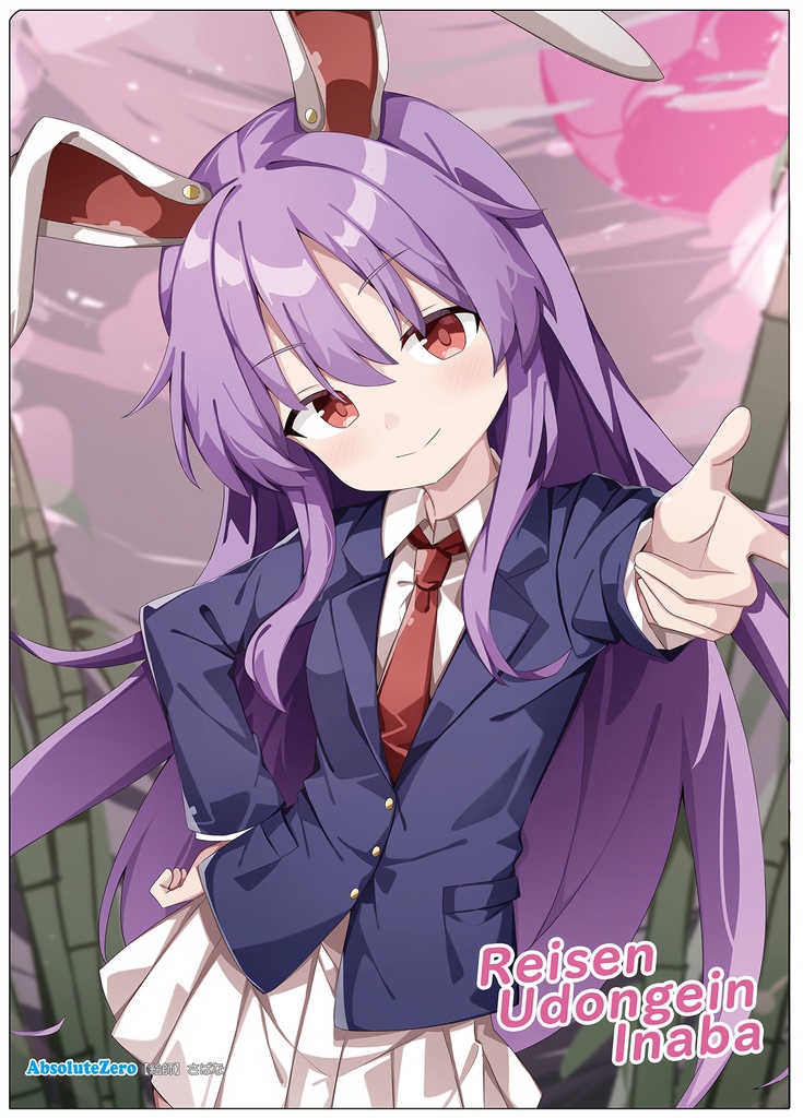 【同人グッズ】うどんげ(5)-2 クリアファイル