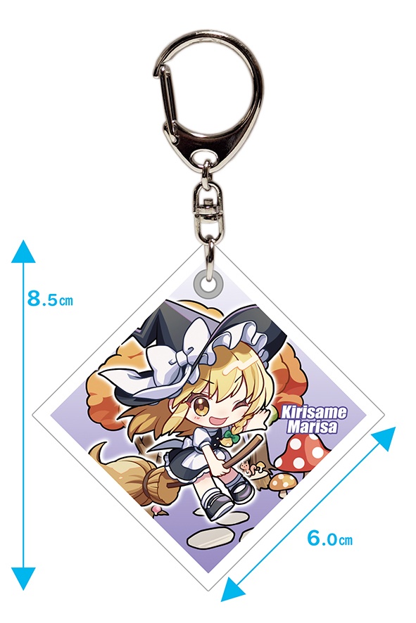 【同人グッズ】霧雨魔理沙 ワッペンキーホルダー