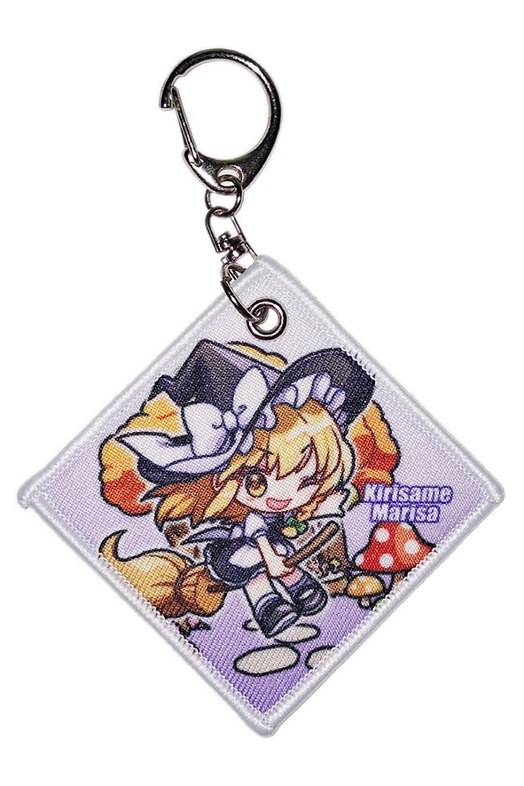 【同人グッズ】霧雨魔理沙 ワッペンキーホルダー