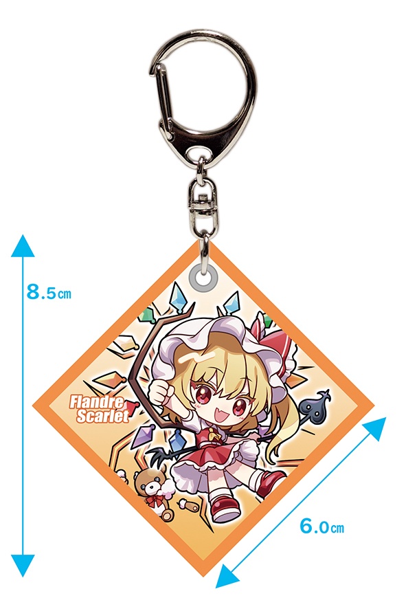 【同人グッズ】フランドール ワッペンキーホルダー