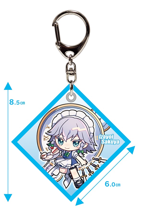 【同人グッズ】十六夜咲夜 ワッペンキーホルダー