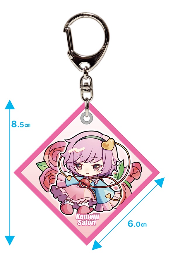 【同人グッズ】古明地さとり ワッペンキーホルダー