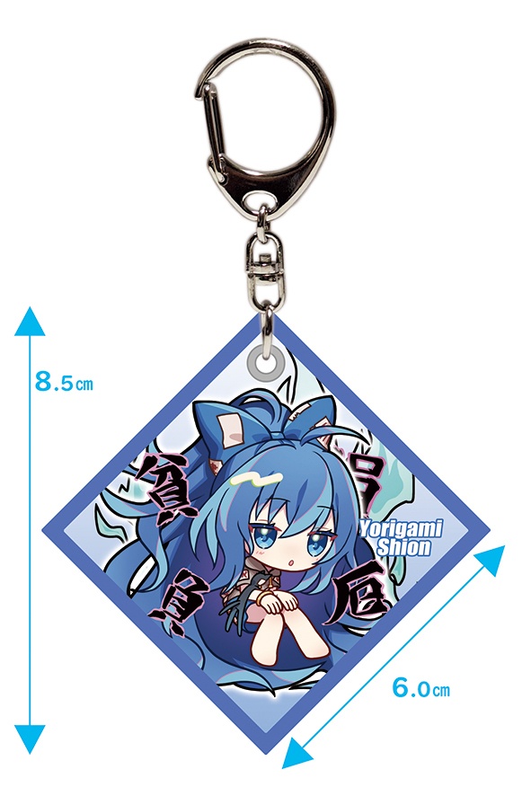  【同人グッズ】依神紫苑 ワッペンキーホルダー