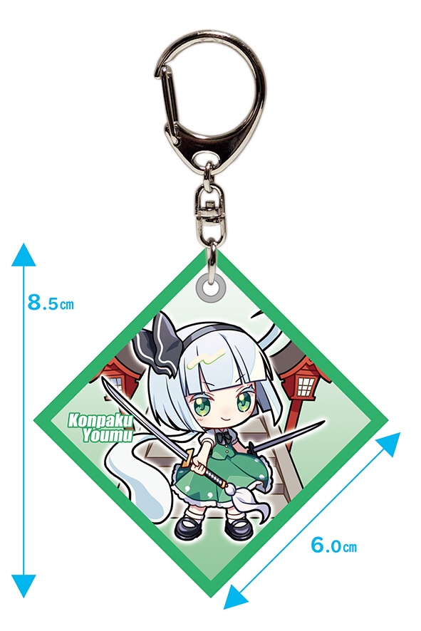 【同人グッズ】魂魄妖夢 ワッペンキーホルダー
