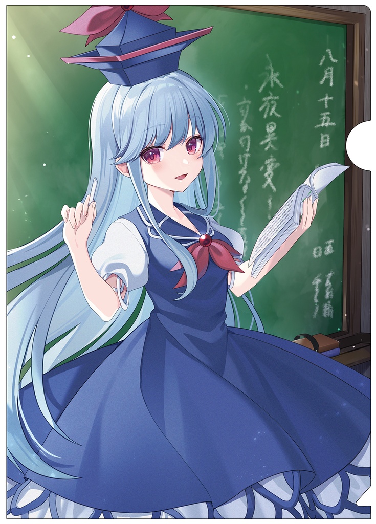 【同人グッズ】上白沢慧音(8) クリアファイル
