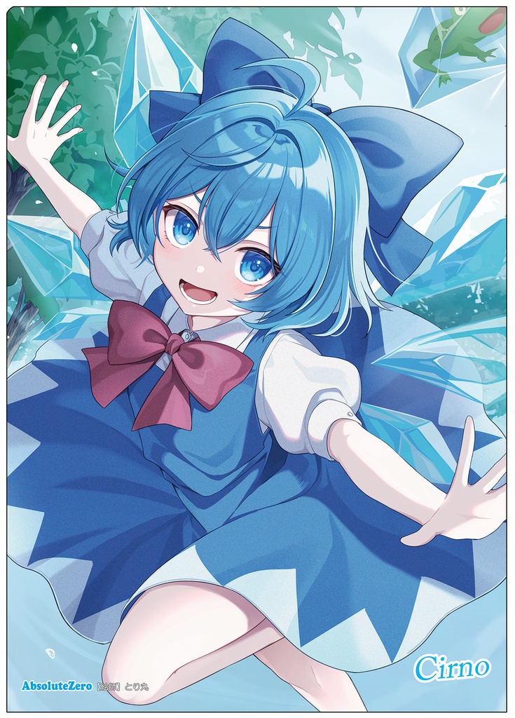【同人グッズ】チルノ(8) クリアファイル
