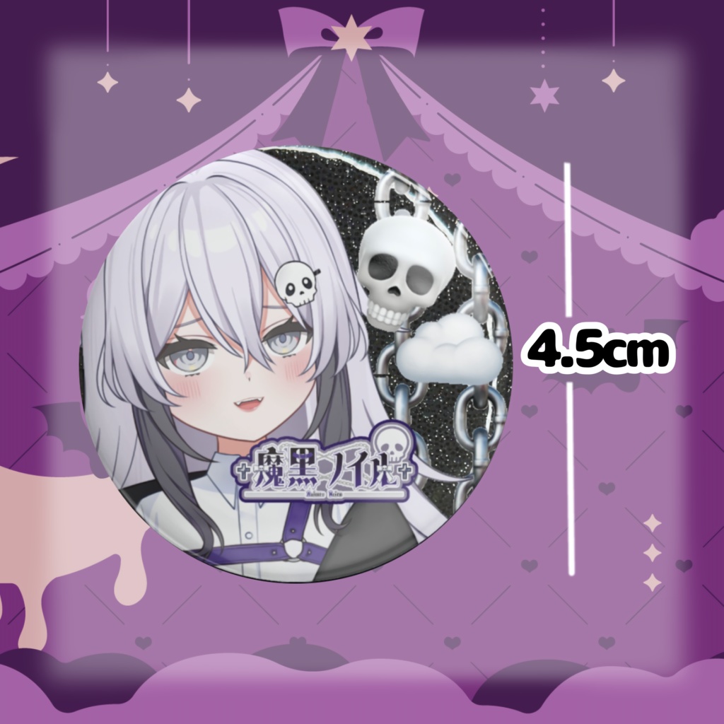 推し活缶バッジ