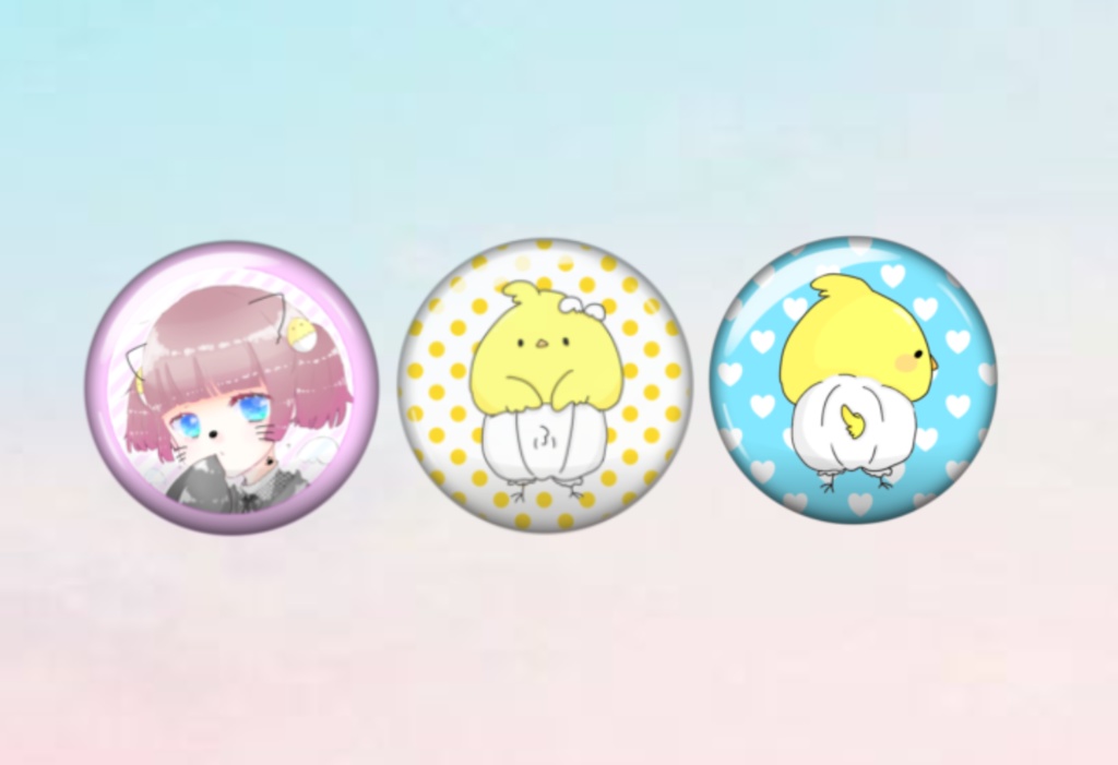 ふわふわランダム缶バッジ