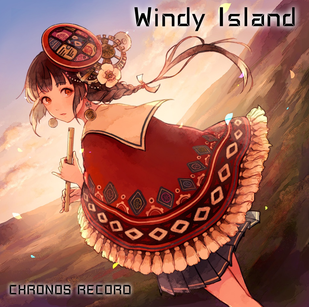 Windy Island